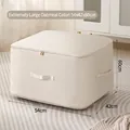 Extra large oat-colored fabric storage box with dual zippers and handles, 54x42x60cm - Extra Large (54*42*60cm) / Beige