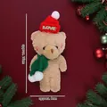 Christmas plush teddy bear keychain with red love hat and green scarf, 16cm height - Brown Bear with Green Scarf and Love Hat
