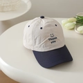Dettaglio del ricamo smile e Thank You su questo berretto da baseball beige - 52-54cm (3-8 Anni) / Blu navy