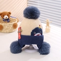 Berretto invernale in maglia per bambini beige e blu scuro con toppa a squalo e pompon - Taglia Unica(1-5 Anni) / Squalo Blu
