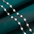 Lips Chain 40CM