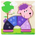 3D wooden sheep puzzle with purple and blue arch blocks for toddler learning - Sheep