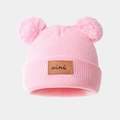 Pink knit baby beanie with cute double pom-poms and mini leather label for winter warmth - 1-3 Years (48-52cm) / Pink