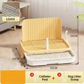 Large pale yellow dog litter box with white tray and training post for pet waste management - Dog Toilet / Cream Yellow (Includes Induction Pillar + Scoop)