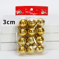 Set of 12 golden 3cm Christmas ornaments in festive packaging for holiday trees - Shiny Surface / 3cm Gold 【12Pcs】