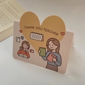 Cartoon Teacher Appreciation card with 'THANK YOU TEACHER' text and cute hand-drawn illustration - Teacher's Day Yellow