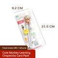 Cartoon monkey toddler training chopsticks with silicone rings in blister packaging - Monkey Training Chopsticks (Paper Card)