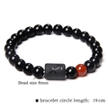Black Sagittarius stone bead bracelet with red accent, 8mm beads, 19cm length - Sagittarius