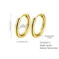 17mm gold titanium steel hoop earrings with lightweight minimalist 2.5mm wire design - 2.5*12mm / Gold
