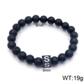 Black agate and lava stone bead bracelet featuring a white letter S cubic charm - Letter S Style (KB122541-Z) / 8mm
