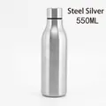 550ml stainless steel water bottle in brushed silver finish with streamlined cola shape - Steel Color