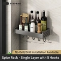 Wall-mounted gunmetal kitchen spice rack with 5 hooks and 300mm storage shelf - Gun Grey Rack 30cm - Single Layer 5 Hooks