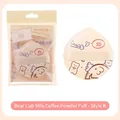 Product 3