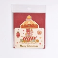 Creative 3D carousel Christmas card with gold foil and Merry Christmas message - Christmas Rocking Horse (With Envelope)