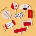 Chinese style 2025 graduation cake toppers in red and gold with traditional calligraphy - Pointy Card Dream as Horse 5 Sets