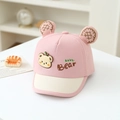 Detail of pink and beige baby baseball cap with cute bear ears and embroidered bear patch - 48cm (5-18 Months) / Pink