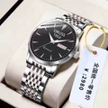 Business men's watch with black dial and stainless steel strap and dual date display - Premium Silver Steel - Black Dial