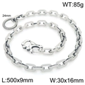 Punk style stainless steel square link trouser chain with skull lobster clasp detail - Skull Spring Clasp Style (50cm) (KK158-Z)