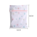 Fine mesh laundry bag with tree print and pink zipper, size 50x60cm for sweaters - Colorful Tree Large (50*60cm)