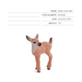Small white deer figurine toy with detailed texture and realistic pose, size 4.5x2x4.5cm - Small White Deer-Rough Surface (ZQ4040)