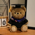 Brown graduation teddy bear with black mortarboard and blue academic gown for gift - Blue V-Neck Style
