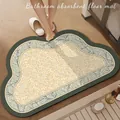 Cloud-shaped bathroom mat in dark green and beige featuring vintage leaf patterns - American Cloud Style - G