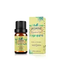 Jasmine essential oil 10ml set with brown glass bottle and light green packaging box - Jasmine Oil