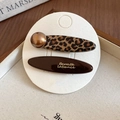 Vintage leopard print and brown hair clip set with elegant French design lettering - French Vintage Coffee Leopard Hair Clip Set