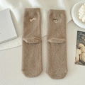 Brown fleece crew socks with cute dog and bone embroidery in cozy Japanese style - Dog Bone / Khaki