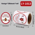 Christmas gingerbread man stickers roll with Happy Christmas text, 120 labels, 5x6cm size - LY-1013 (Gingerbread Man)