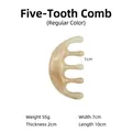 5-tooth massage comb in light marble resin finish for scalp and meridian stimulation - Thickened Five-Tooth Comb / Regular Color (Marble)