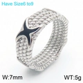 Silver stainless steel ring with X-pattern texture and black star emblem 7mm band - US 6 / Silver Black