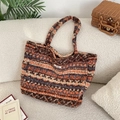 Borsa tote in peluche a righe geometriche retrò con motivi marroni e arancioni - Strisce Arancio Blu Peluche