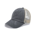 Vintage washed dark grey cotton baseball cap with beige mesh back and adjustable strap - Adult 56-60cm / Grey-Khaki Mesh