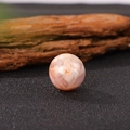 20*20mm / Kersenbloesem agaat