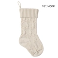 Calza di Natale in maglia color crema con motivo a trecce, misura 46 cm per regali - Avorio / 18 Pollici / 46 CM