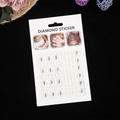 Self-adhesive diamond stickers with colorful rhinestones and faux pearls for body art - Mixed Pearl & White Diamond Style (3)
