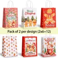 Set of 12 Christmas kraft paper gift bags with gingerbread man and snowflake prints - 038 Series Mixed 12PCS / 21*15*8cm