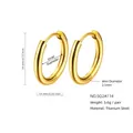 French style gold titanium steel hoop earrings 19mm diameter lightweight minimalist jewelry - 2.5*14mm / Gold
