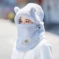 Blue-grey fuzzy bear ear beanie with integrated face mask and warm neck warmer - Bear Riding-Grey Blue