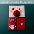 Style D 3D Christmas card set with red honeycomb Santa nose and matching envelope - Style D (Red Santa Claus)