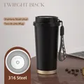 Twilight Black 316 stainless steel coffee tumbler with matte finish and black lanyard - Solid Night Black