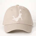 Verstellbare beige Baseballkappe aus Baumwolle mit kreativer Dunk-Silhouette für Outdoor-Sport - Einheitsgröße / Hellbeige