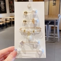 Set of 6 gold pearl safety pins for shirts featuring crown and smiley designs - Style 3 - No.3 Set 6 Pcs