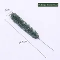 Artificial PE pine needle single stem 24.5cm for DIY Christmas bonsai decor - PE Single Stem