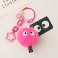 Portachiavi peluche rosa con ciondolo a stella in acrilico e cinturino di perline - rosa acceso