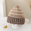 Detailed close-up of striped knit beanie texture with thick folded cuff and warm fibers - 2-5 Years Old / Khaki