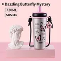 720ml silver insulated straw cup with butterfly pattern and black carrying strap - Butterfly Phantom / Silver (Stainless Steel Liner)