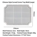 Large Chinese-style rectangular tray silicone mold with dimensions 256mm x 192mm - Large Chinese Style Arc-Corner Tray Mold