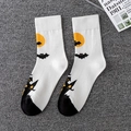 Halloween crew socks featuring white base with yellow moon, black bats, and castle silhouette - 04 Halloween-White Black Yellow Bat Castle